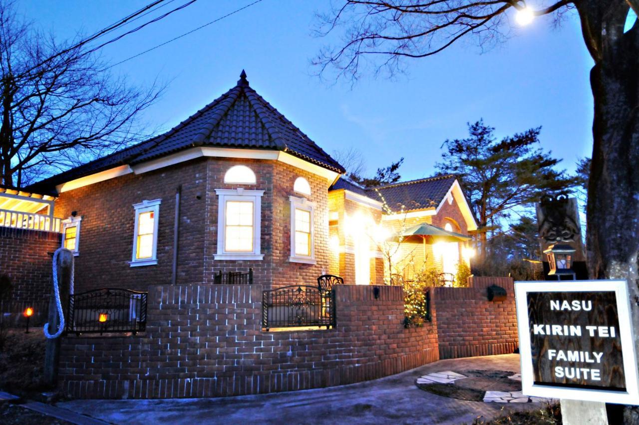 那須kirin邸スイートvilla Nasuyumoto Exterior photo
